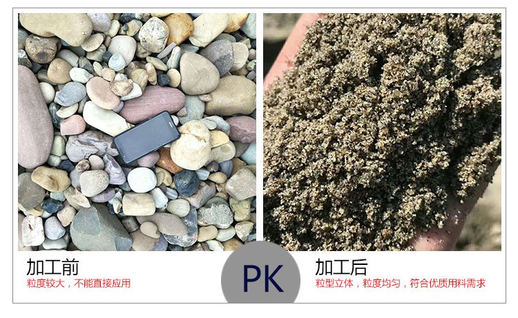 石头九游老哥J9俱乐部官网的沙子质量怎么样